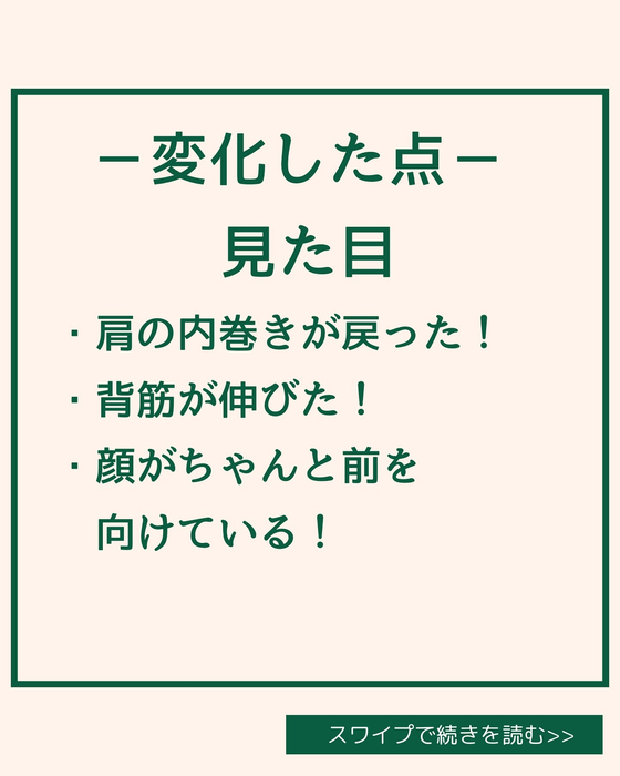 画像1739