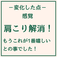 画像1740