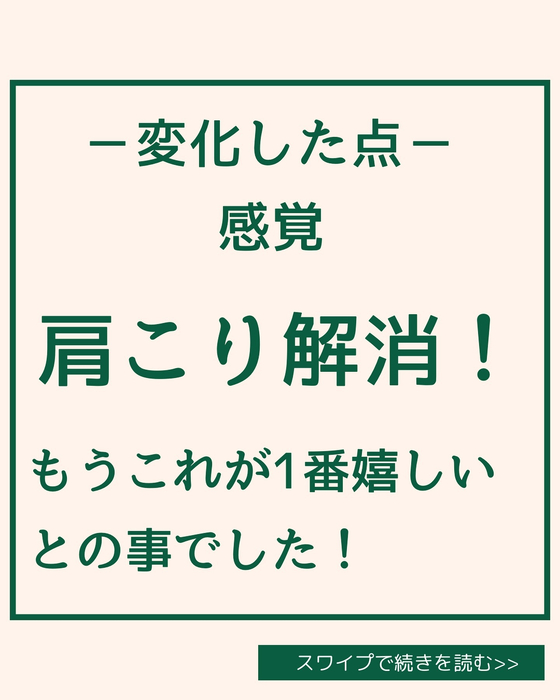 画像1740