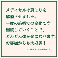 画像1741