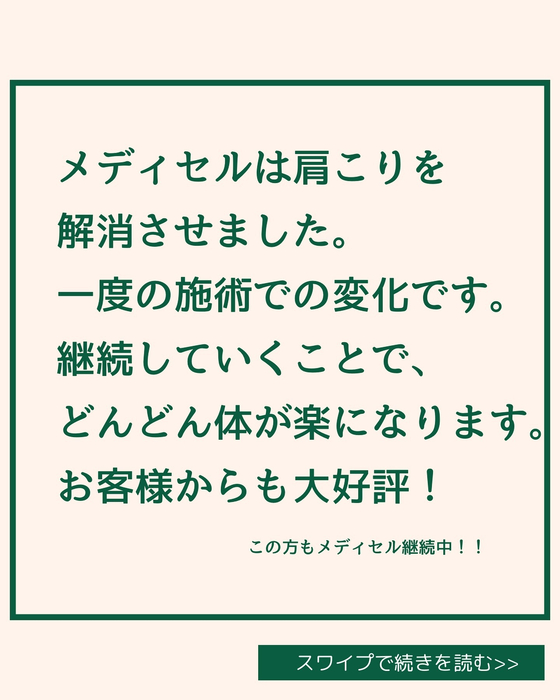 画像1741