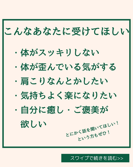 画像1742