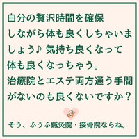 画像1743