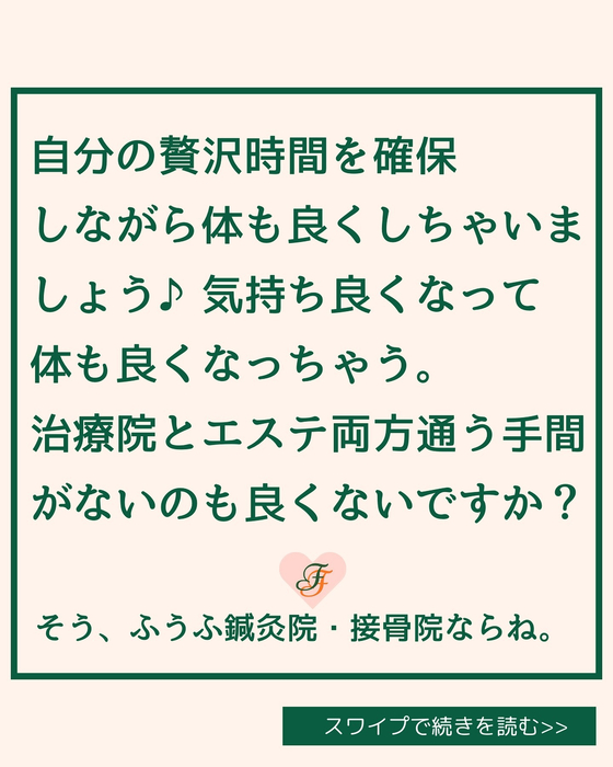 画像1743