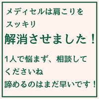 画像1744