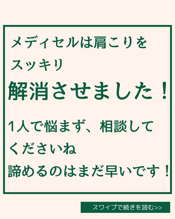 画像1744