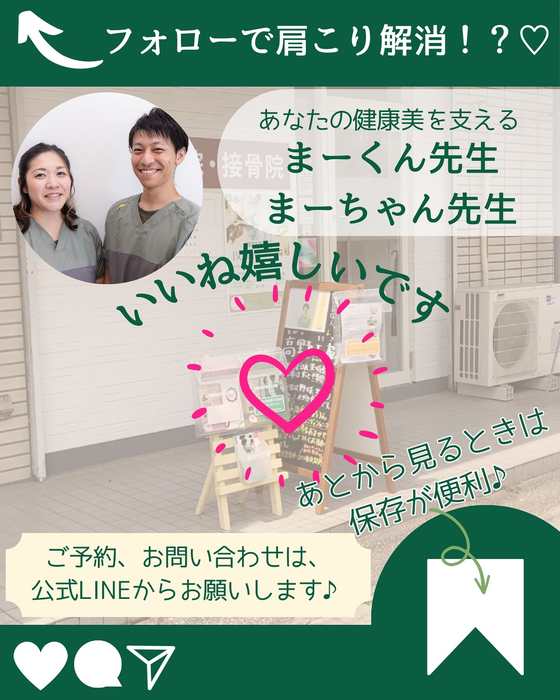 画像1745