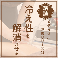 画像1749