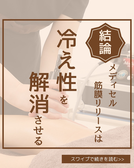 画像1749