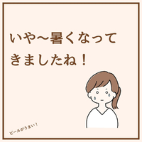 画像1750