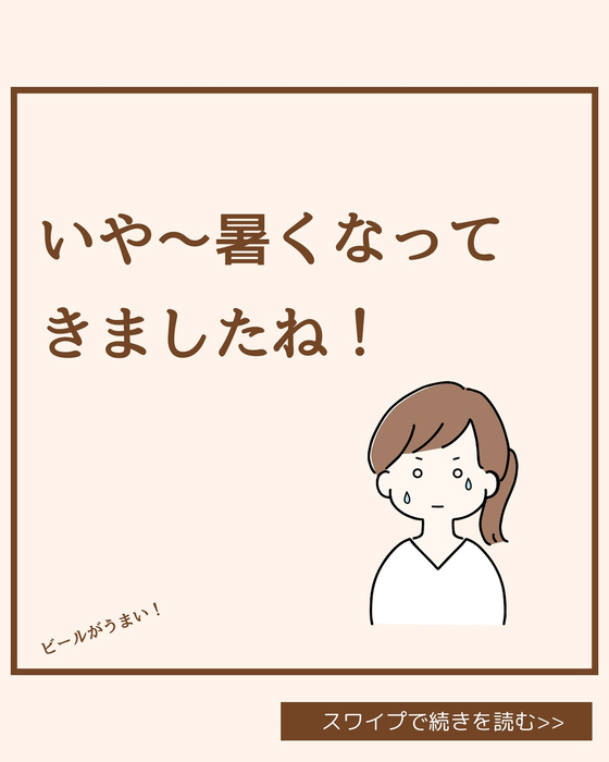 画像1750