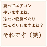 画像1752