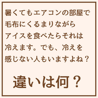画像1753