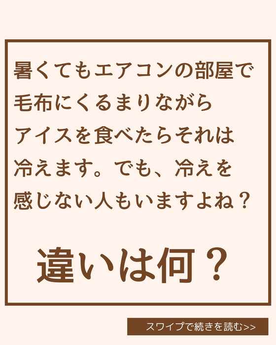 画像1753