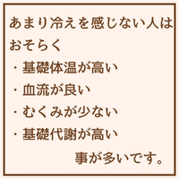 画像1754