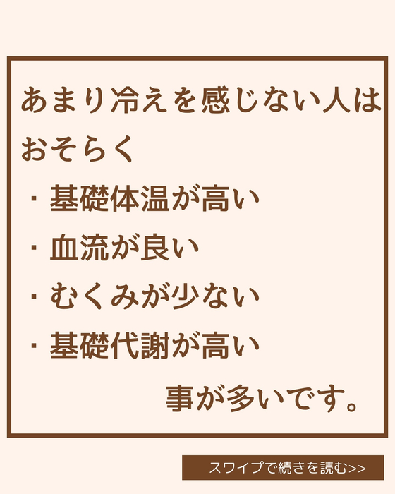 画像1754