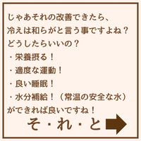 画像1755