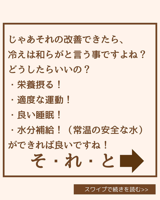 画像1755
