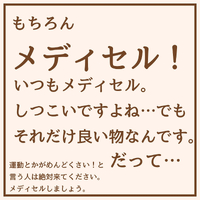 画像1756