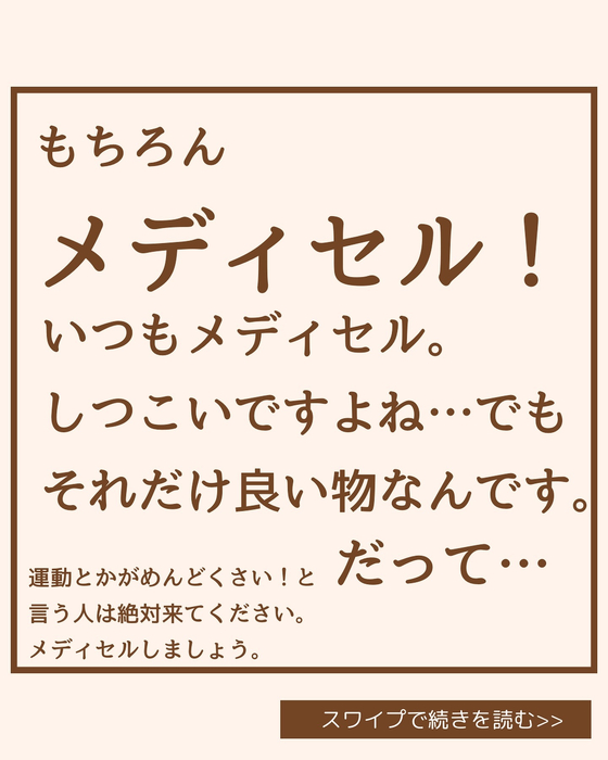 画像1756