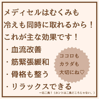 画像1757