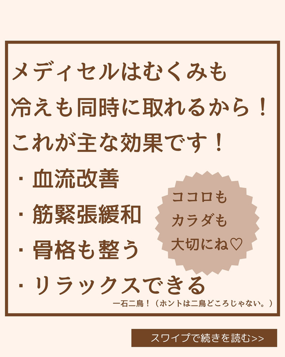 画像1757