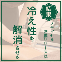 画像1760
