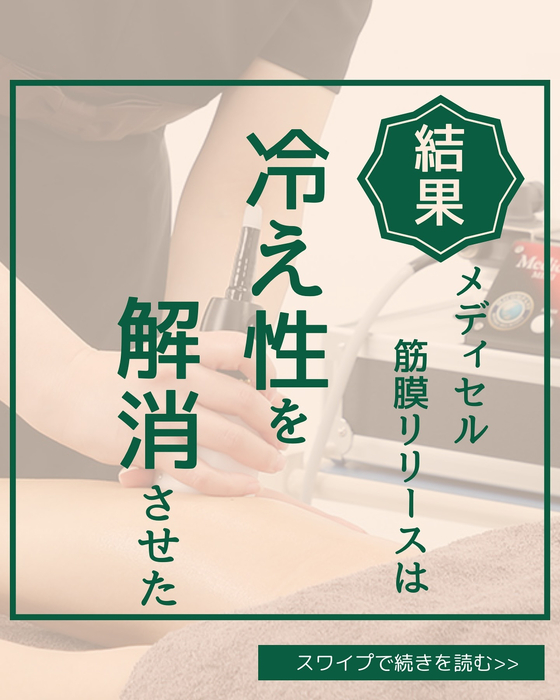 画像1760