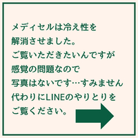 画像1761