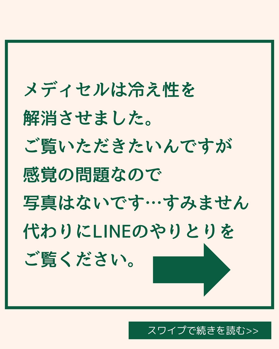 画像1761