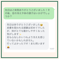 画像1762