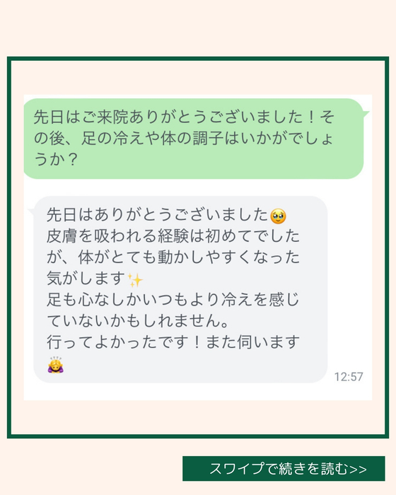 画像1762