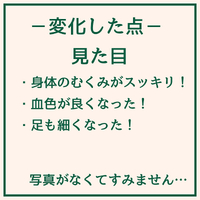 画像1763
