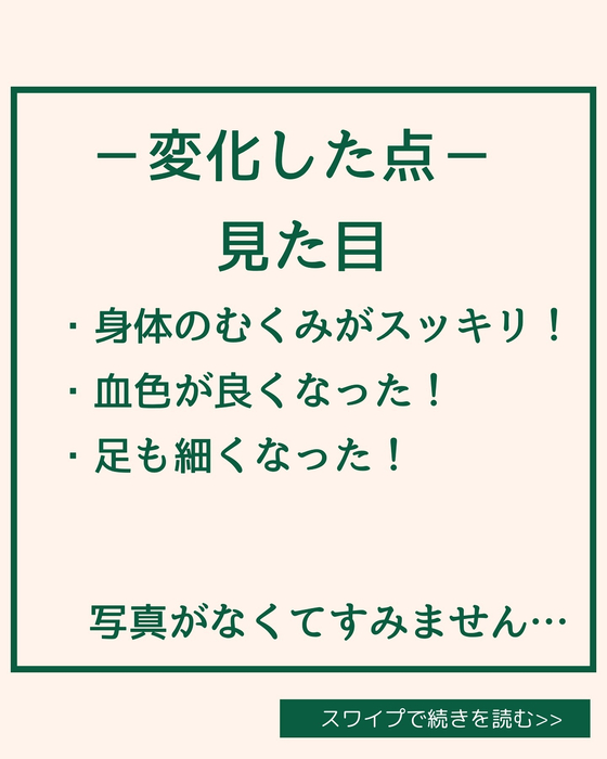 画像1763