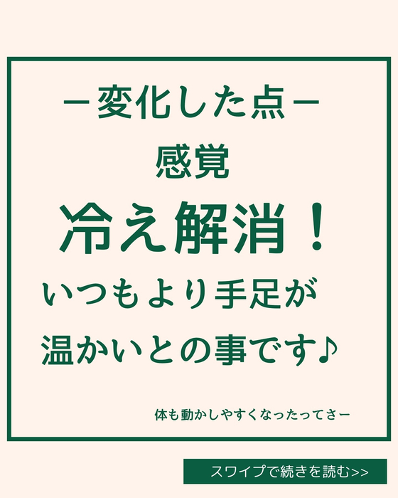 画像1764