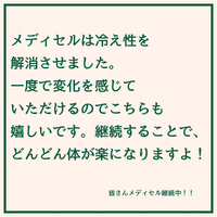 画像1765