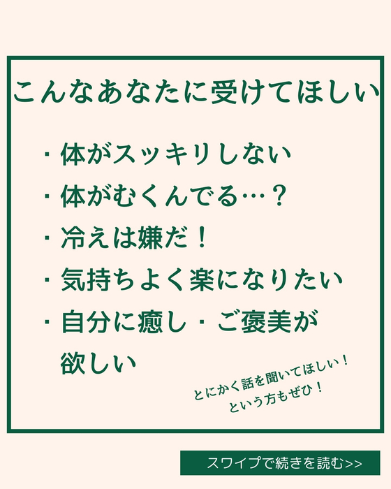 画像1766