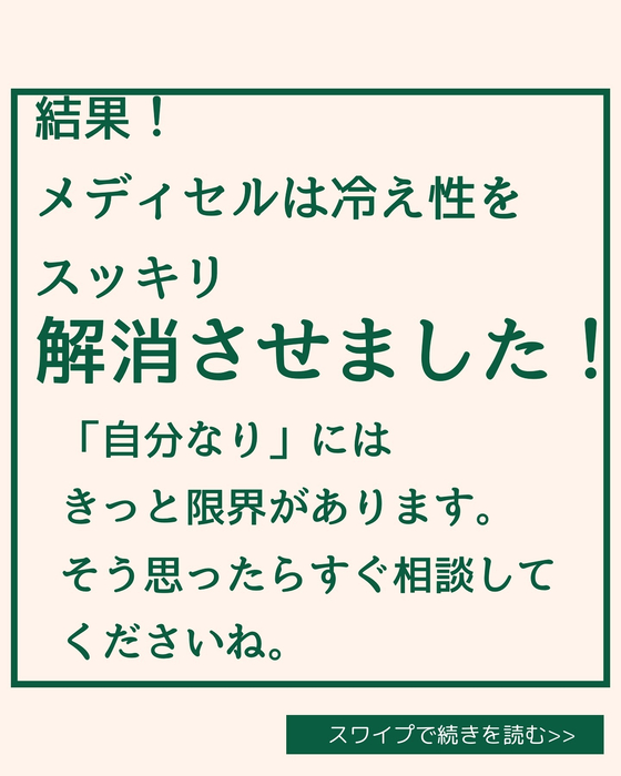 画像1768