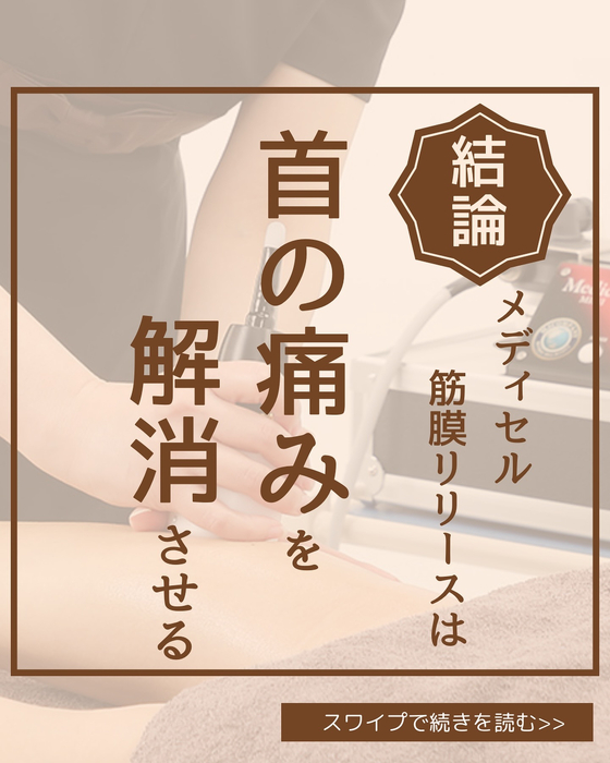画像1773