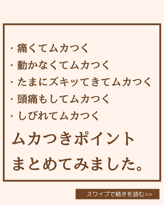 画像1775