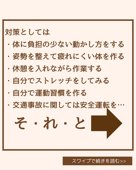 画像1779
