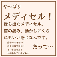 画像1780