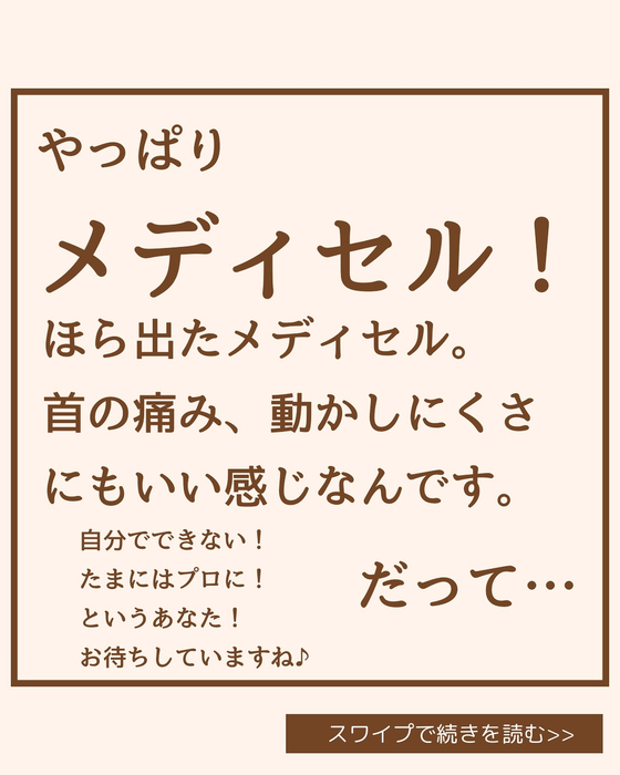画像1780