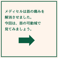 画像1785