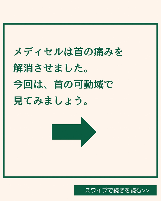画像1785