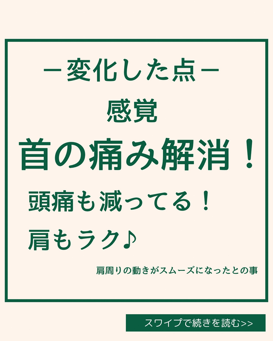 画像1788