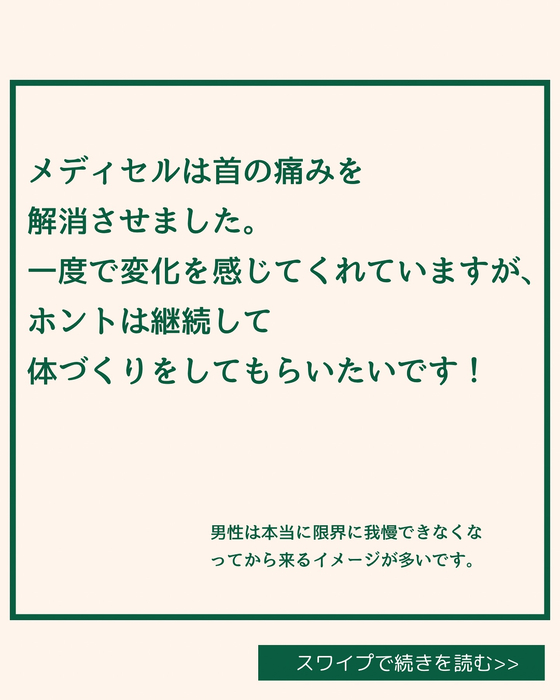 画像1789