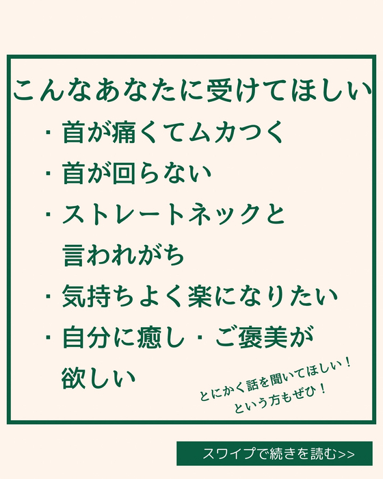 画像1790