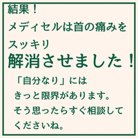 画像1792