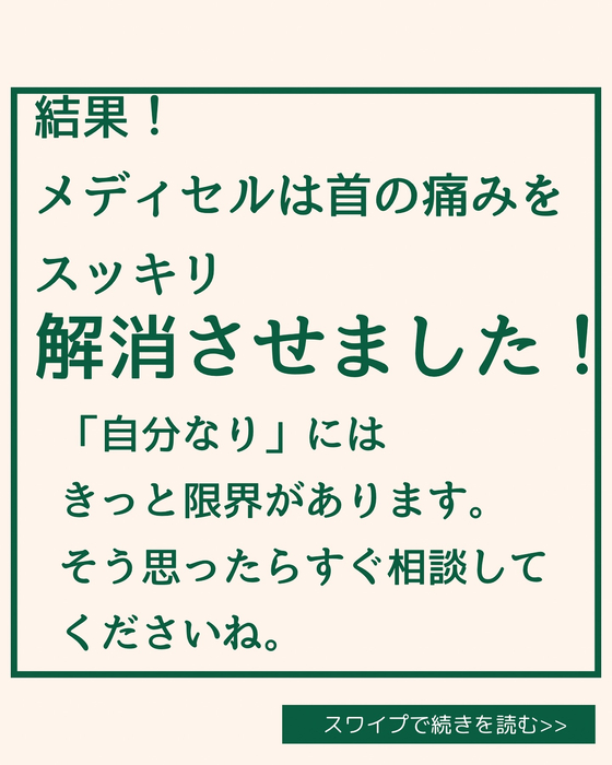 画像1792